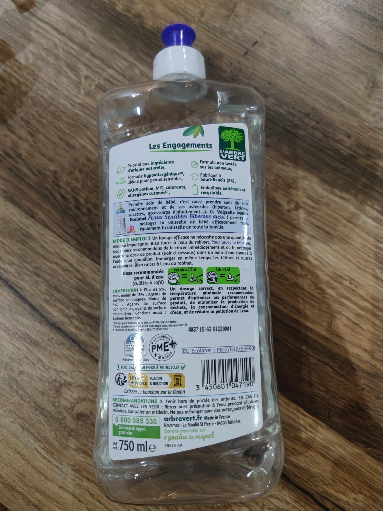 Enfin un produit sans parfum