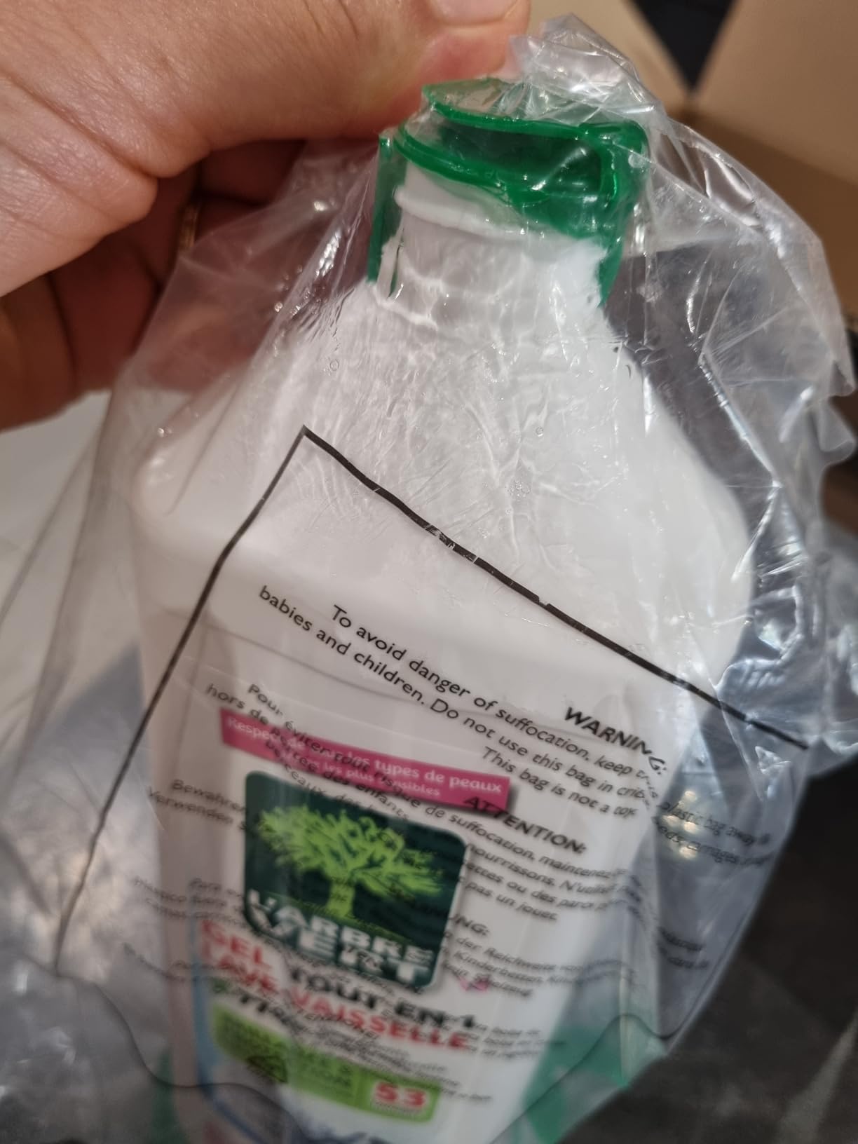 Très efficace